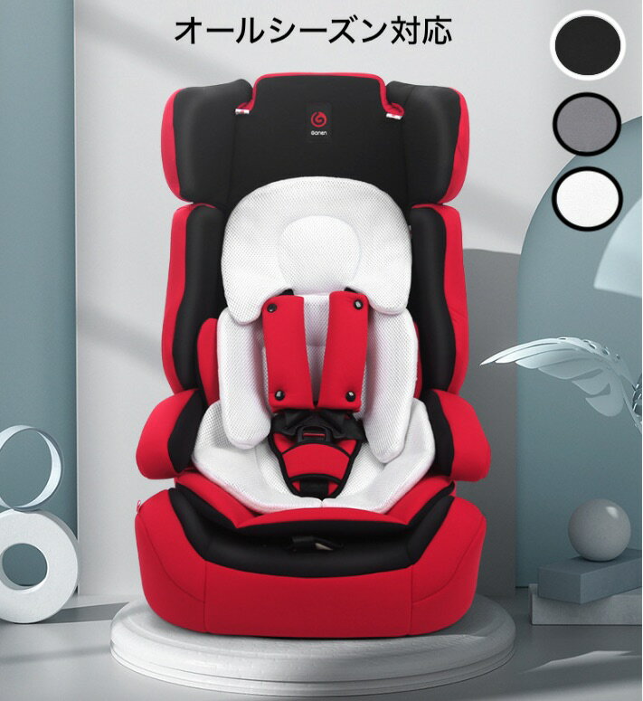 ベビーカーシート ベビーカークッション 乳幼児 チャイルドシート メッシュ素材 おでかけ 立体クッション サポート 簡単設置 両面デザイン 春 夏 秋 冬 洗濯機 ブラック ホワイト グレー オールシーズン