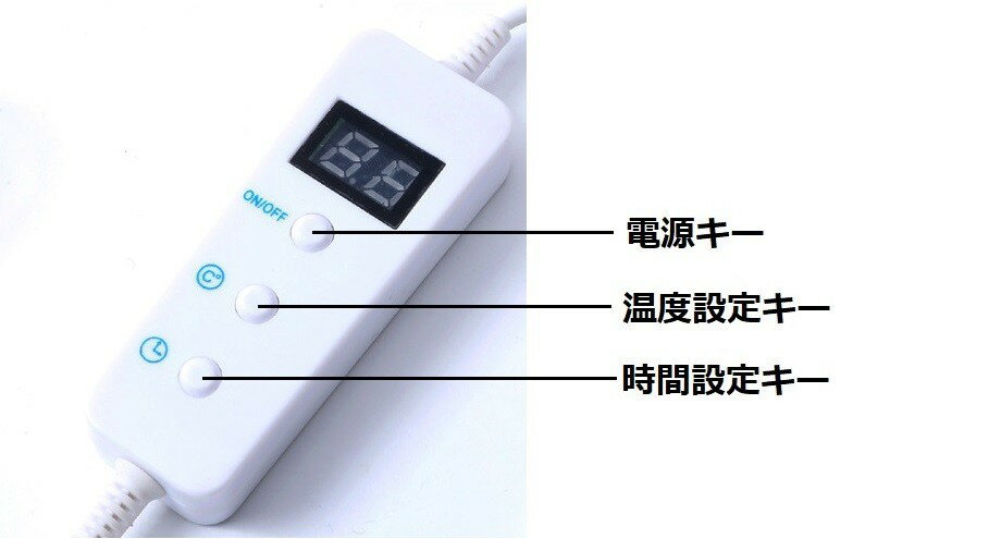 【送料無料】アイマスク ホットアイマスク usbホットアイマスク 温度調節機能 タイマー付 遠赤外線 眼精疲労 ドライアイ リラックス 睡眠 繰り返し使える 充電 充電式 usb給電 usb 温め マツエク Cran 楽天市場店　楽天　マスク　在庫あり