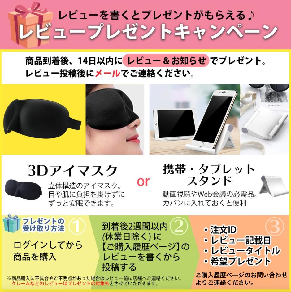 本店は ベビーカー チャイルドシート使用時に赤ちゃんの頭をサポート 赤ちゃん用ネックピロー 子供用ヘッドサポーター ネックピロー 車 かわいい 飛行機 チャイルドシート ベビーシート 首枕 旅行 Tadems Com 本店は ベビーカー チャイルドシート使用時に赤ちゃんの頭をサポート 赤ちゃん用ネックピロー 子供用ヘッドサポーター ネックピロー 車 かわいい 飛行機 チャイルドシート ベビーシート 首枕 旅行 Tadems Com