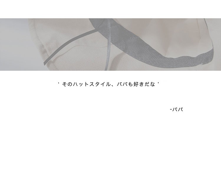 【在庫限定価格】つば広ハット UVカット バケットハット UV 帽子 ぼうし つば広帽...