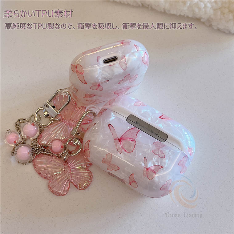 AirPods4 ケース AirPods 第4世代 AirPods Pro2 ケース エアポッズ4 AirPods Pro ...