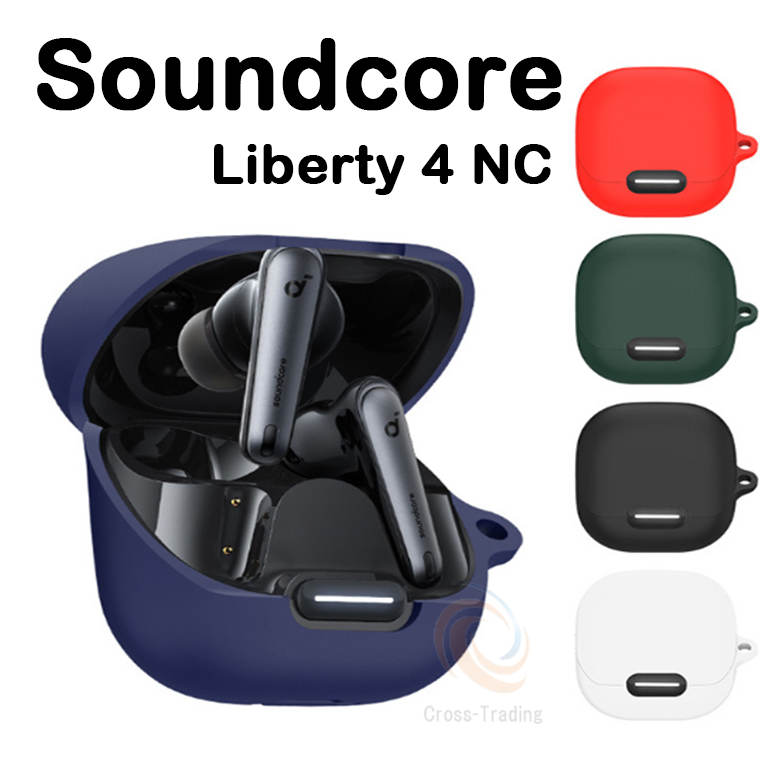 Soundcore Liberty 4 NC ケース アンカー サウンドコア リバティー4 カバー 保護ケース アンカー Soundcore Liberty 4...