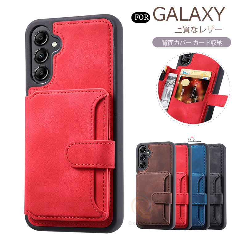 樂天商城 - ギャラクシー S24 ケース Galaxy S24 ギャラクシー S24 Ultra Galaxy S24 Ultra ケース Galaxy A55 5G ギャラクシー S24 Ultra ギャラクシー エス24 ウルトラ Galaxy S23 FE Galaxy S23 Ultra S22 Galaxy S22 Ultra Galaxy A53 5G おしゃれ 薄型