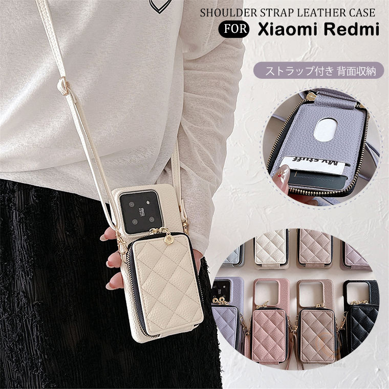 乐天商城 - シャオミ Xiaomi 14 Ultra Redmi Note 13 Pro ケース カード収納 背面カード収納 ミニバッグ付き Redmi Note 13 Pro Plus ノート13プロ プラス 背面 携帯カバー レッドミー ノート13 カバー Xiaomi 13T Pro ケース 可愛い 肩掛け