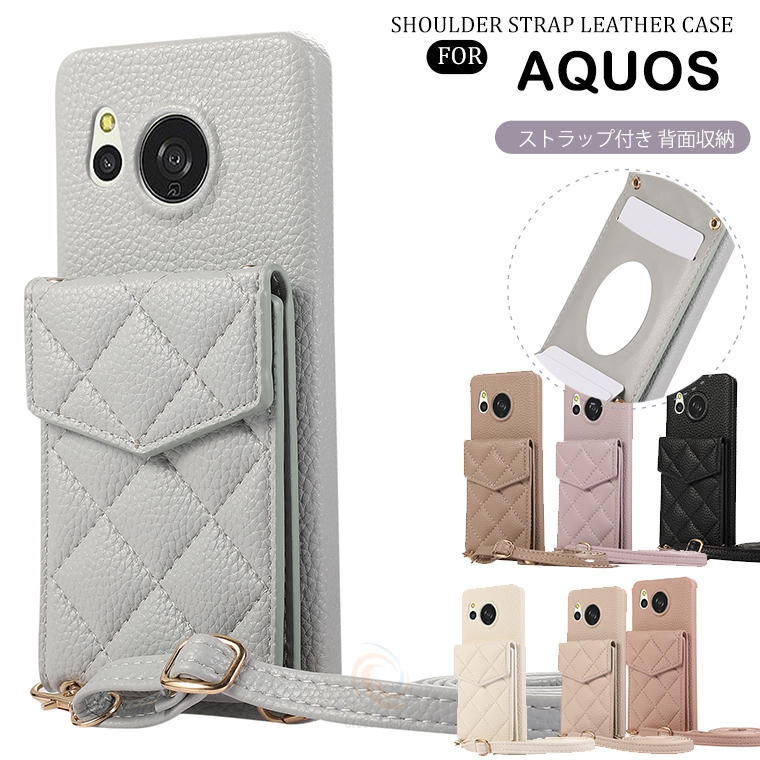 乐天商城 - アクオス AQUOS sense9 ケース SH-53E AQUOS R9 pro SH-54E アクオス センス9 ケース AQUOS wish4 SH-52E AQUOS R9 アクオス ウィッシュ4 ケース アクオス R9 プロ ケース カード収納 携帯カバー 肩掛け おしゃれ スマホショルダー