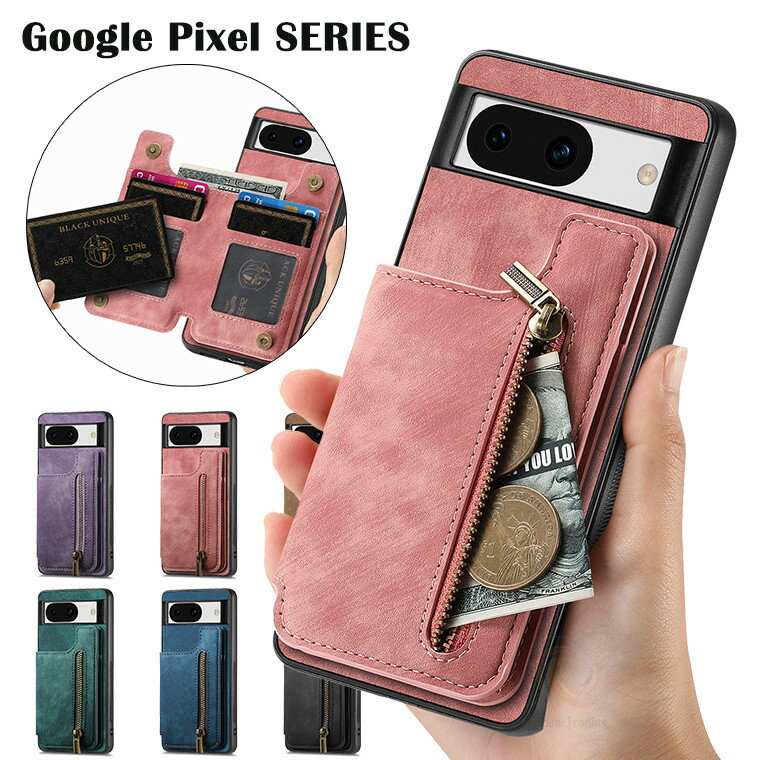 乐天商城 - Google Pixel 10a ケース 背面収納 Google Pixel 10 Pro カバー ポケット付き Google Pixel 10 Pro XL ケース Google Pixel 9a ケース グーグル ピクセル 10プロ ケース 可愛い Google Pixel 10a カード収納 カメラ保護 Google Pixel 9 Pro XL カバー