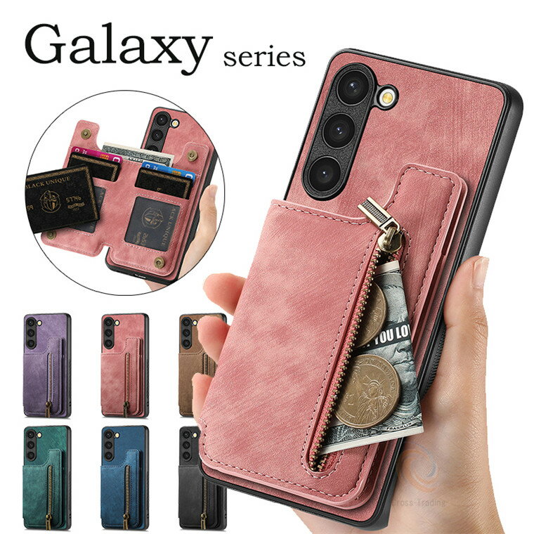 乐天商城 - Galaxy A55 5G SC-53E ケース Galaxy S24 Ultra SC-52E ケース ギャラクシー エス24 ウルトラ ケース Galaxy A53 5G SC-53C ケース Galaxy A54 5G ケース 背面収納 カード収納 カードホルダー付き ギャラクシー S24 ギャラクシー A53 5G ケース