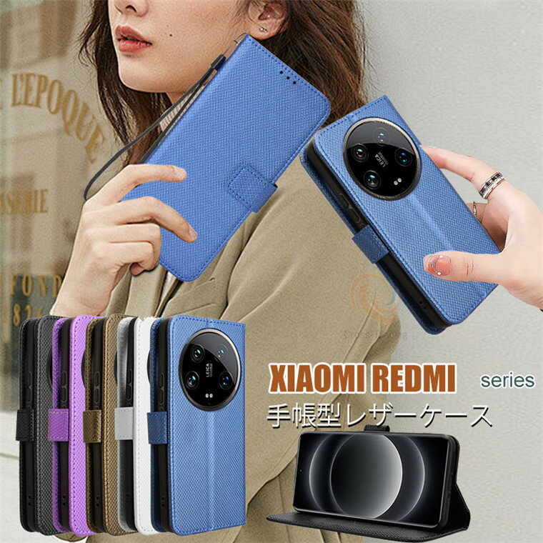 乐天商城 - Xiaomi 14 Ultra ケース Xiaomi 14 Ultra 手帳ケース ストラップ付き シャオミ 14 ウルトラ ケース Redmi Note 13 Pro+ 5G 手帳ケース マグネット付き Redmi Note 13 Pro 5G シャオミ Xiaomi 13T Pro カード収納 財布型 おしゃれ 可愛い 持ちやすい