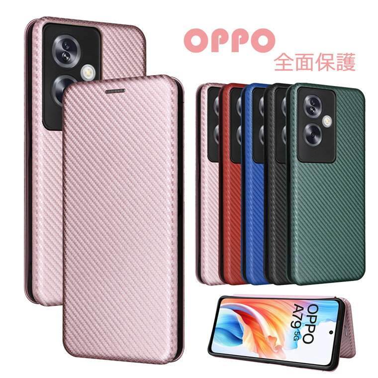 乐天商城 - OPPO Reno 13 A ケース OPPO Reno 13A ケース オッポ Reno13 A 手帳型ケース OPPO Reno 13A ガボン柄 オッポ OPPO Reno 13A カバー オッポ リノ11A 手帳ケース カード収納 可愛い OPPO Reno 13A カバー OPPO Reno 13 A ケース 傷防止