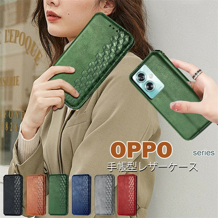 樂天商城 - OPPO Reno 13a ケース オッポ Reno13 A 手帳型ケース オッポ リノ13A カバー ベルトなし マグネット付き 磁気 手帳型 財布型ケース カード収納 OPPO Reno 13a 可愛い TPU オッポ A3 5G スマホカバー OPPO Reno13 A ケース 傷防止