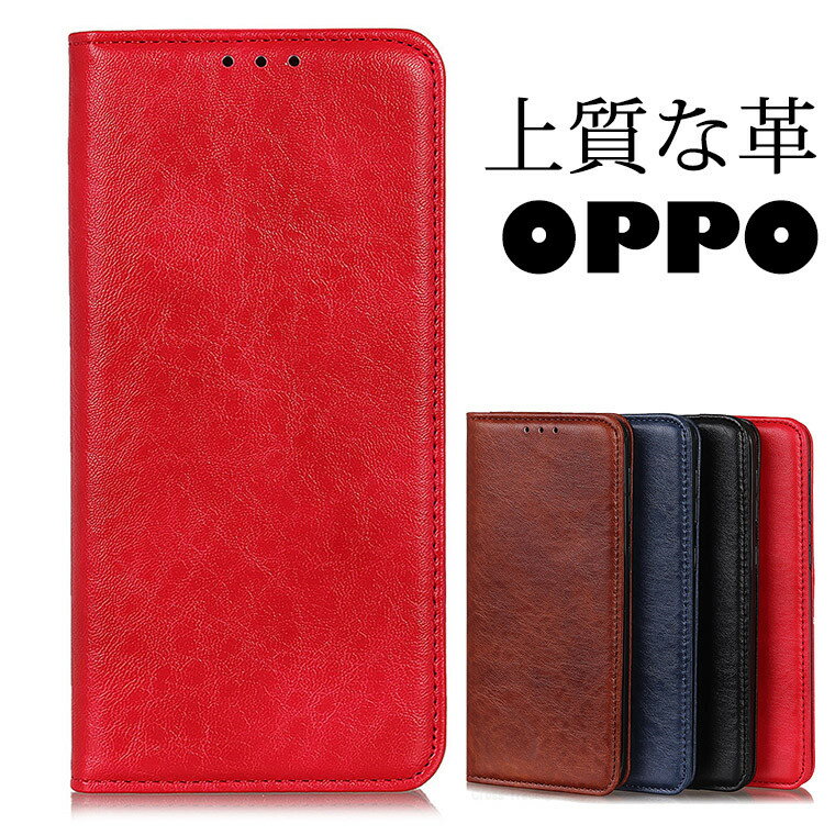 樂天商城 - oppo reno 13a ケース OPPO Reno 13 A スマホケース マグネット付き オッポリノ11aケース 手帳型ケース ベルトなし 磁気吸着 可愛い OPPO Reno 13A 手帳ケース カード収納 ケース 可愛い OPPO Reno 13 A ケース opporeno11a TPU スマホ カバー