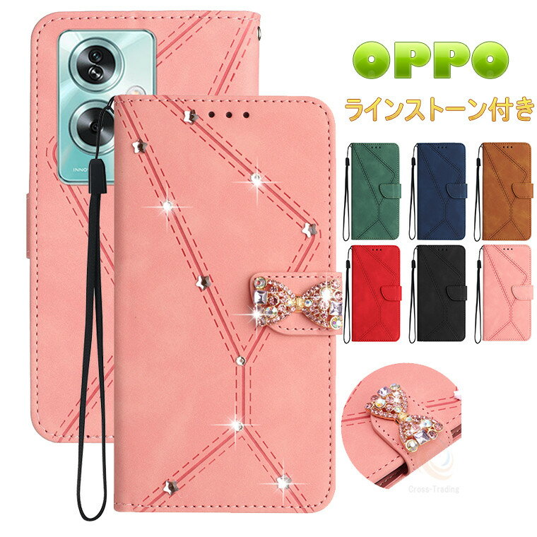 樂天商城 - OPPO Reno 13 A ケース ショルダーストラップ付き ラインストーン付き きらきら OPPO Reno 13a スマホケース オッポリノ11aケース ストラップ付き OPPO Reno 13a マグネットフリップ 可愛い OPPO Reno 13A 可愛い 柔らかいケース