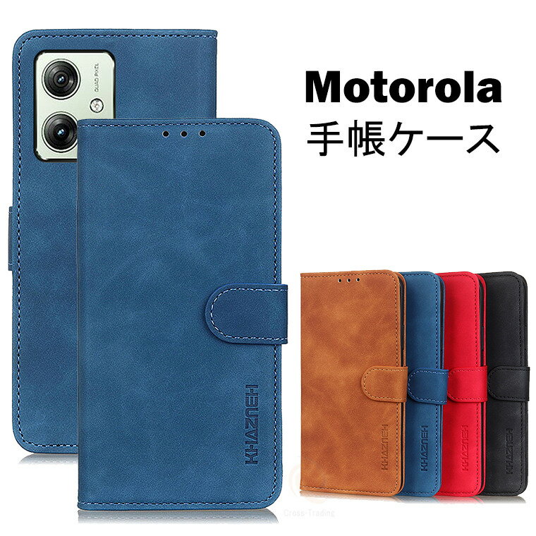 樂天商城 - moto g05 ケース モトローラ motorola edge 50 pro モト moto g64y 5G ケース Motorola moto g24 保護ケース モトローラ Motorola g64y 5G 手帳ケース moto g24 モトローラ カード収納 moto g05 携帯カバー おしゃれ 可愛い