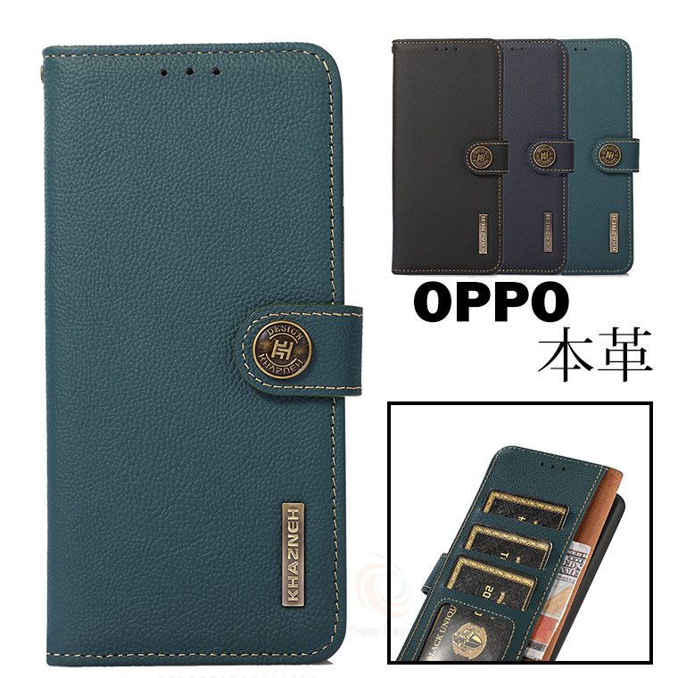 乐天商城 - oppo reno 13a 牛革ケース OPPO Reno 13 A 本革ケース オッポ OPPO Reno 13A ケース OPPO Reno 13a 本革ケース オッポリノ11aケース 上質 可愛い オッポ リノ13A 手帳ケース 第一層牛革 opporeno11a プレゼント 母の日 父の日
