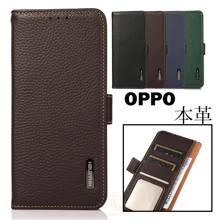 OPPO Reno 13 A 牛革ケース OPPO Reno 13A 本革ケース OPPO Reno 13a スマホケース OPPO Reno 13a 本革ケース オッポリノ11aケース 手帳型ケース オッポ リノ13A 手帳ケース 第一層牛革 opporeno11a プレゼント 母の日 父の日
