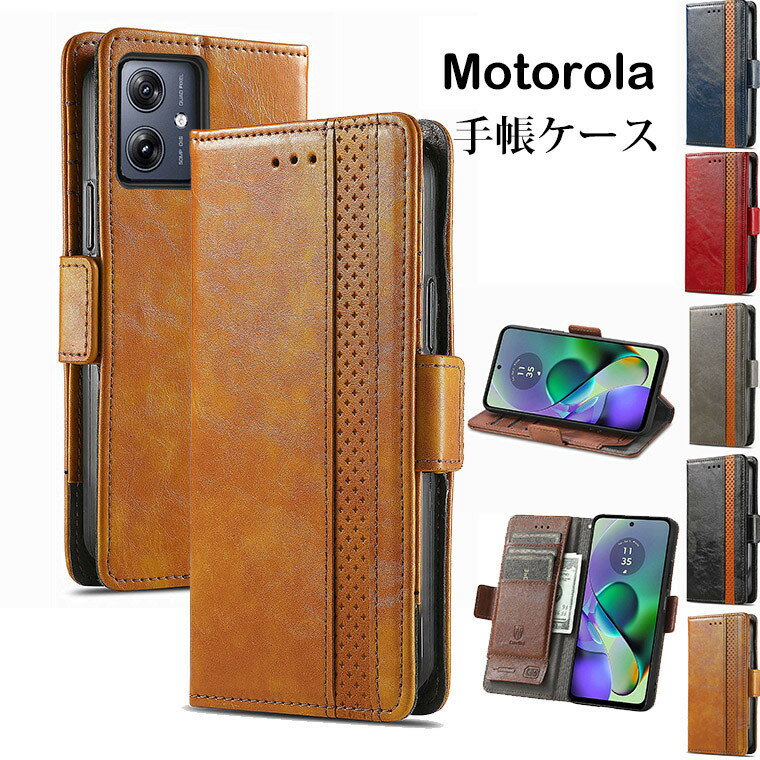 樂天商城 - moto g05 ケース モトローラ motorola edge 50 pro ケース motorola edge 50s pro 可愛い 大人 通勤 Motorola moto 保護ケース モトローラ Motorola g64y 5G ケース モトローラ モト moto g05 スタンド機能 カード収納 携帯カバー 財布型