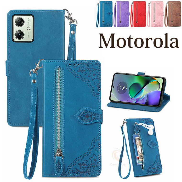 樂天商城 - モト moto g05 ケース ストラップ付き モトローラ モト g64 5G ケース 花柄 可愛い Motorola moto g64 5G 保護ケース マグネット付 ジッパー収納 Motorola moto g05 手帳ケース モトローラ g64y 5G カード収納 moto g05 おしゃれ スマホケース