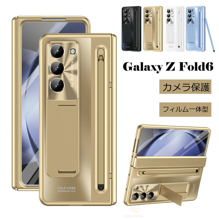 饯 Galaxy Z Fold6 SC-55E  դ 饯 Z Fold6  ڥդ 饹ե...