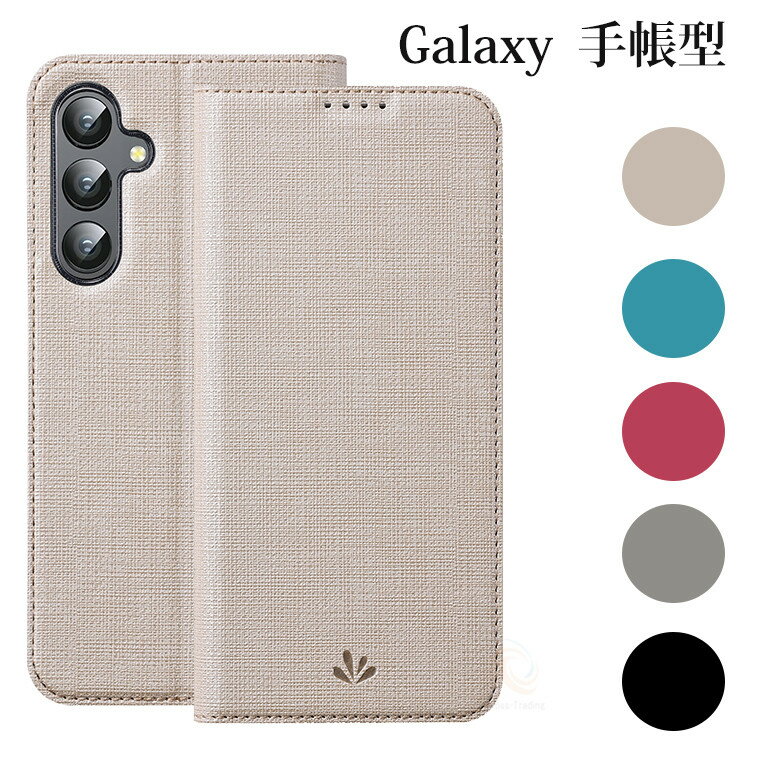 乐天商城 - Galaxy A55 5G ケース Galaxy A55 5G 手帳ケース 手帳型 ギャラクシー S24 ケース Galaxy S24 ギャラクシー S24 Ultra Galaxy S24 Ultra ケース ギャラクシー S24 Ultra 上質 高品質 ギャラクシー エス24 ウルトラ 革 可愛い Galaxy A54 おしゃれ