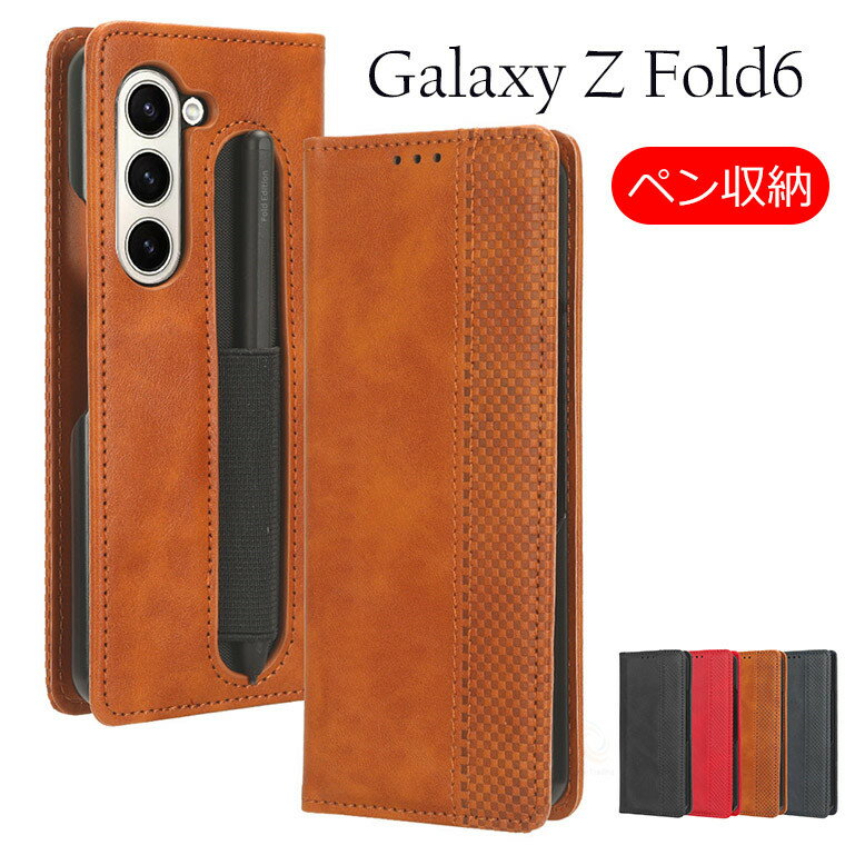 Galaxy Z Fold6 SC-55E  Galaxy Z Fold6  ڥۥ 饯 Z Fold6 ...
