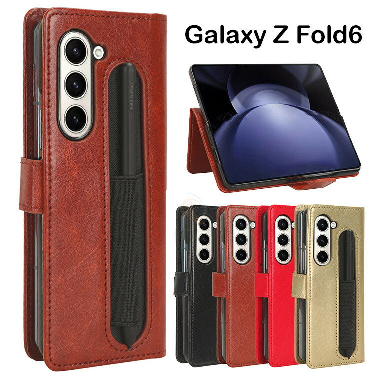 樂天商城 - Galaxy Z Fold7 ケース カード収納 Galaxy Z Fold 7 カバー ペンホルダー ギャラクシー Z Fold7 ケース ペン収納 ギャラクシー フォールド7 革ケース レザー 軽い Galaxy Z Fold7 カバー 傷防止 耐衝撃 Galaxy Z Fold7 ケース