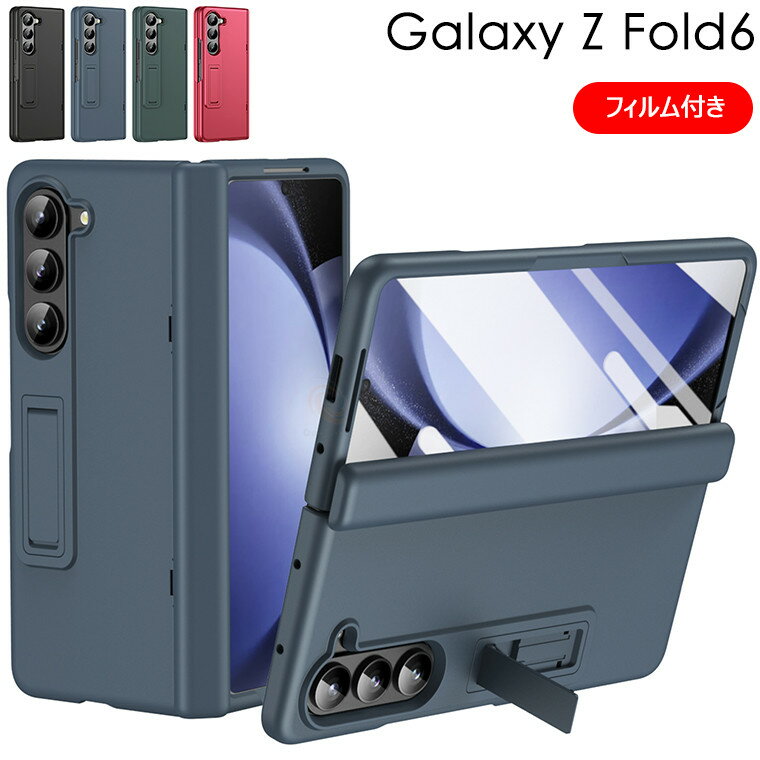 饯 Z Fold6  Galaxy Z Fold6  饹եη ɵǽ Galaxy Z Fol...