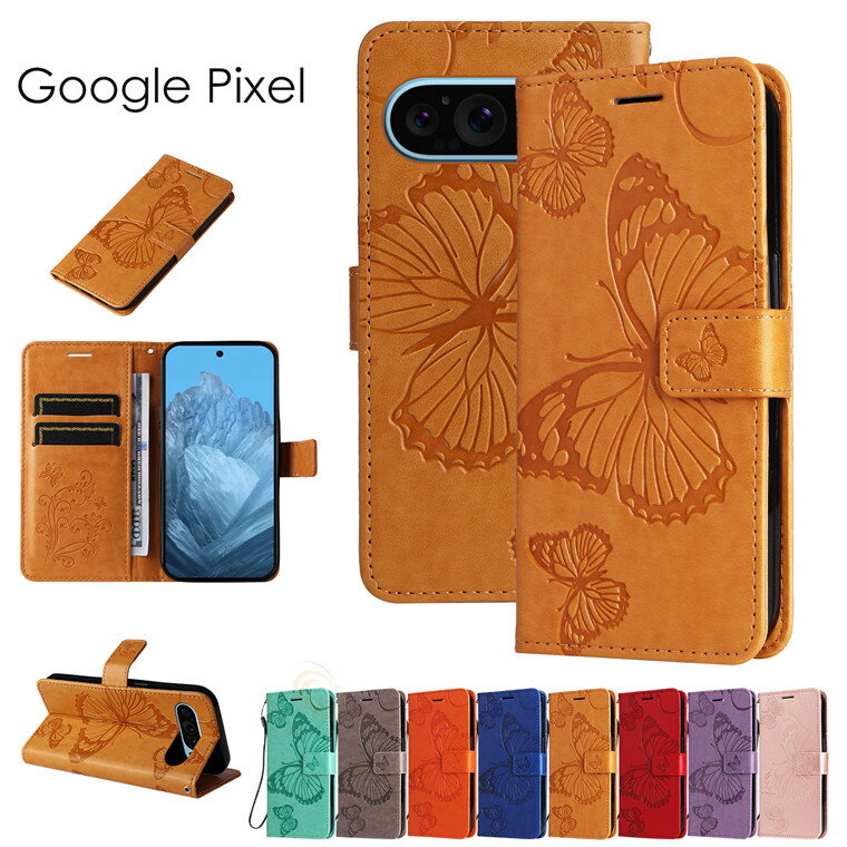 乐天商城 - Google Pixel 10 ケース Google Pixel 10 ケース グーグル ピクセル9 プロ 手帳ケース 蝶柄 Google Pixel 10 Pro ケース Google Pixel 9a ケース カード収納 グーグル ピクセル10 可愛い 手帳型 Google Pixel 10 Pro XL ケース スタンド機能