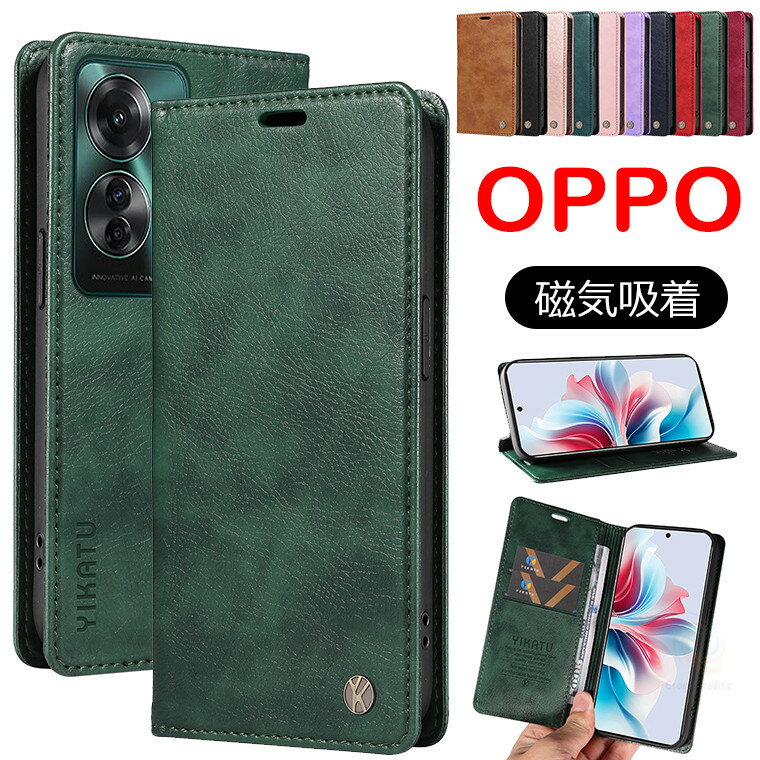 樂天商城 - oppo reno 13a ケース OPPO Reno 13 A 手帳ケース ベルト無し スマホケース OPPO Reno13 A 手帳型ケース ケース オッポ OPPO Reno13 A 手帳型ケース OPPO Reno 13A 手帳ケース カード収納 可愛い 柔らかいケース opporeno11a カバー 耐衝撃