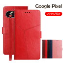 Google Pixel 9Pro ケース ストラップ付き Google Pixel 9 Pro XL ケース グーグル ピクセル9プロ ケース 財布型 ケース...