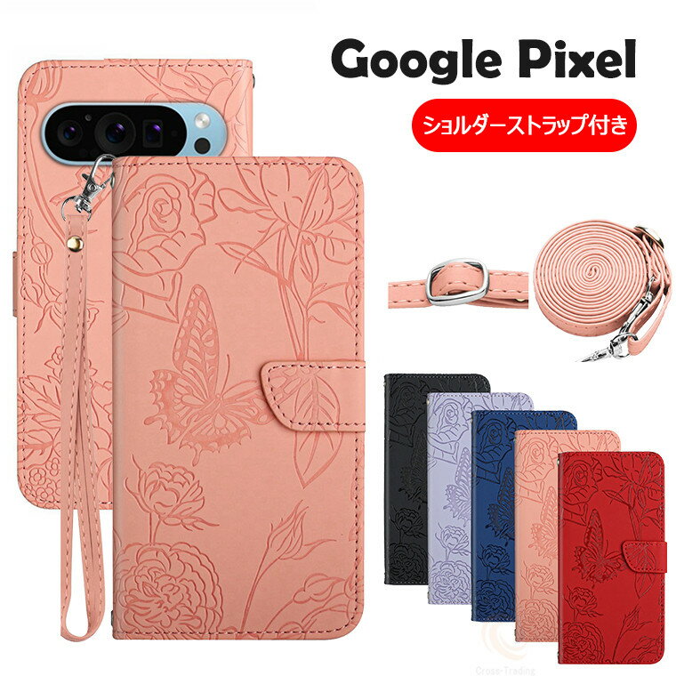 樂天商城 - Google Pixel 10a ケース ストラップ付き Google Pixel 10 Pro XL ケース ショルダーストラップ付き グーグル ピクセル10プロ ケース スタンド機能 花柄 Google Pixel 10a 手帳ケース ビジネス風 グーグル ピクセル9 Pro XL Google Pixel 10a カード収納 スマホケース