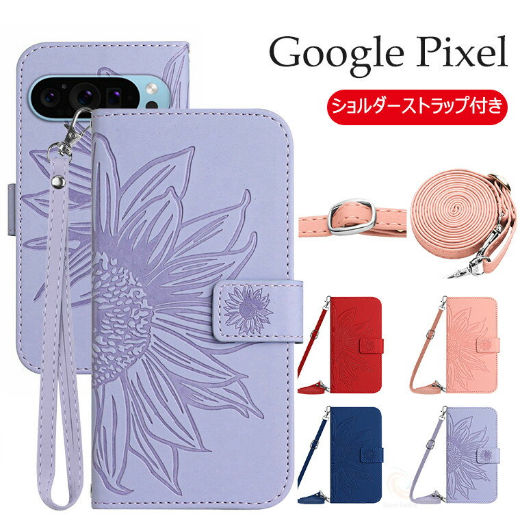 乐天商城 - Google Pixel 10a ケース ストラップ付き 花柄 Google Pixel 10 Pro XL ケース ラインストーン付き ショルダーストラップ付き グーグル ピクセル10プロ ケース 財布型 Google Pixel 10a スタンド機能 ビジネス風 Google Pixel 10 Pro XL カード収納