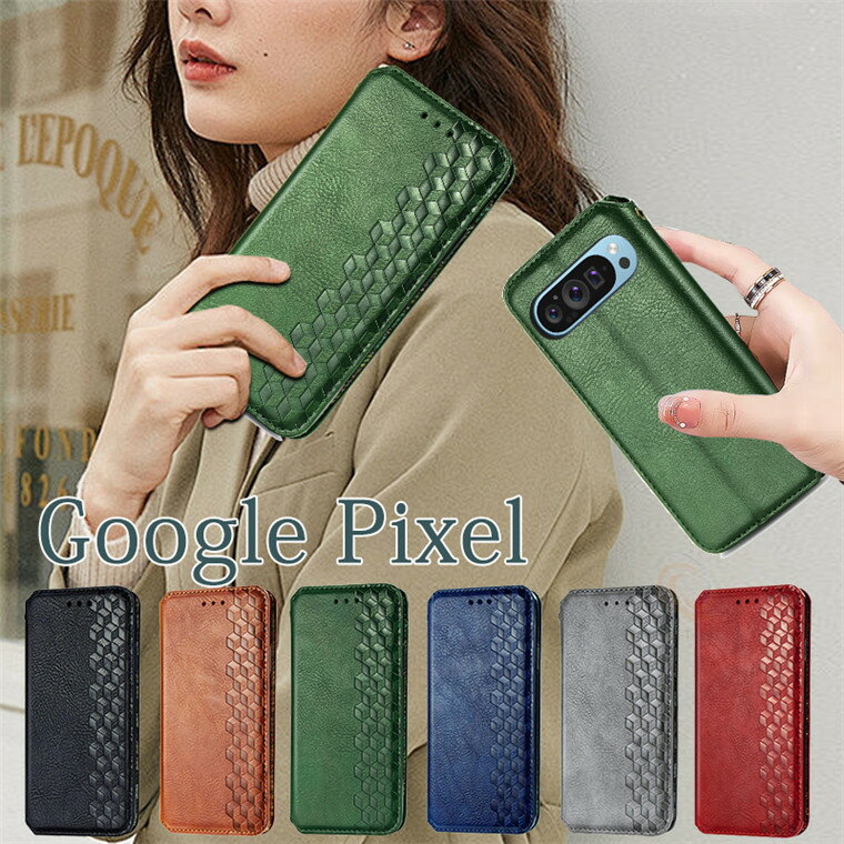Google Pixel 10 Pro XL ケース Google Pixel 10 Pro ケース Google Pixel 10 手帳ケース ベルト無し マグネット 磁気 グーグル ピクセル9 ケース カバー ピクセル10プロ おしゃれ Pixel 10 Pro XL カード収納 耐衝撃 父の日 母の日 スマホケースのサムネイル
