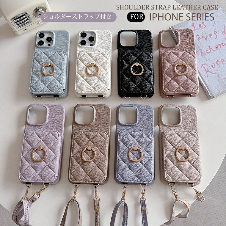 乐天商城 - iPhone 17 ケース ショルダーストラップ iPhone 17 Air カバー iPhone 17 Pro ケース iPhone 17 Pro Max ケース ストラップ付き アイフォン17 プロ ケース iPhone 17 カバー リング付き iPhone 16 Pro かわいい iPhone se カード収納 肩掛け