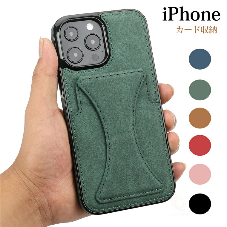 樂天商城 - iPhone 17 ケース 背面保護 iPhone 17 Air ケース iPhone 17 Pro カバー iPhone 17 Pro Max ケース アイフォン16 プロ ケース アイフォン17 プロ マクス iPhone 16 Pro マグネット iPhone 16 Pro Max 車載ホルダーアイフォンー17 スマホケース