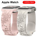 Apple Watch Series10 ベルト 46mm 42mm ベルト アップルウォッチシリーズ10 バンド Apple Watch用 バンド Apple...