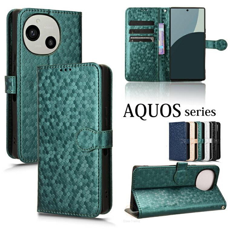 乐天商城 - ＼特価セール中／AQUOS sense10 ケース AQUOS sense10 カバー AQUOS sense10 SH-53F おしゃれ 軽い AQUOS sense10 アクオス sense10 柔らかい ソフト リップル柄 カード収納 携帯カバー おしゃれ 可愛い かっこいい 耐衝撃 AQUOS sense10 スマホケース