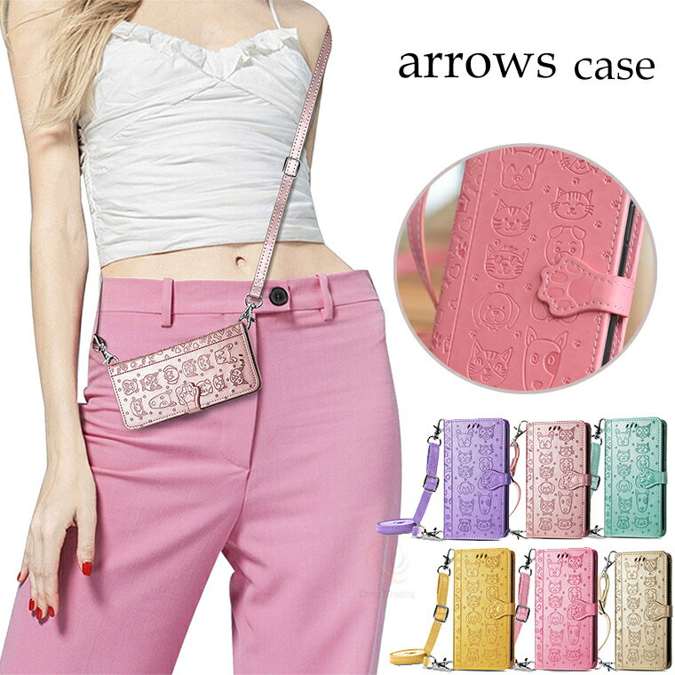 乐天商城 - arrows We2 ケース ショルダーストラップ付 アローズ We2 f-52e arrows We2 FCG02 UQ mobile?手帳ケース 猫柄 犬柄 arrows We2 Plus f-51e 手帳型 アローズ We2 Plus 肩掛け 首掛け 保護ケース arrows We2 Plus スマホケース