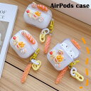 AirPods 第4世代 ケース エアー ポッズ4 Airpods4 ケース 韓国 TPU ソフトケース 透明 AirPods Pro2 ケース AirPods...