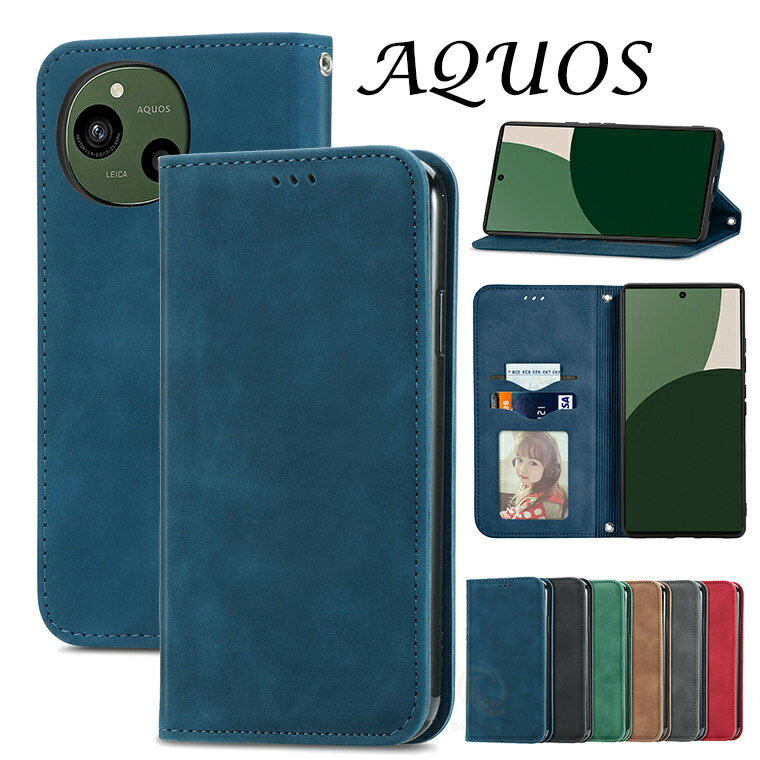 AQUOS sense10 ケース AQUOS sense10 SH-53F カバー 手帳型ケース AQUOS wish5 マグネット付き 磁気吸着 保護ケース AQUOS wish5 SH-52F おしゃれ 軽い AQUOS R10 アクオス R10カバー AQUOS sense10 柔らかい ソフト 手帳型