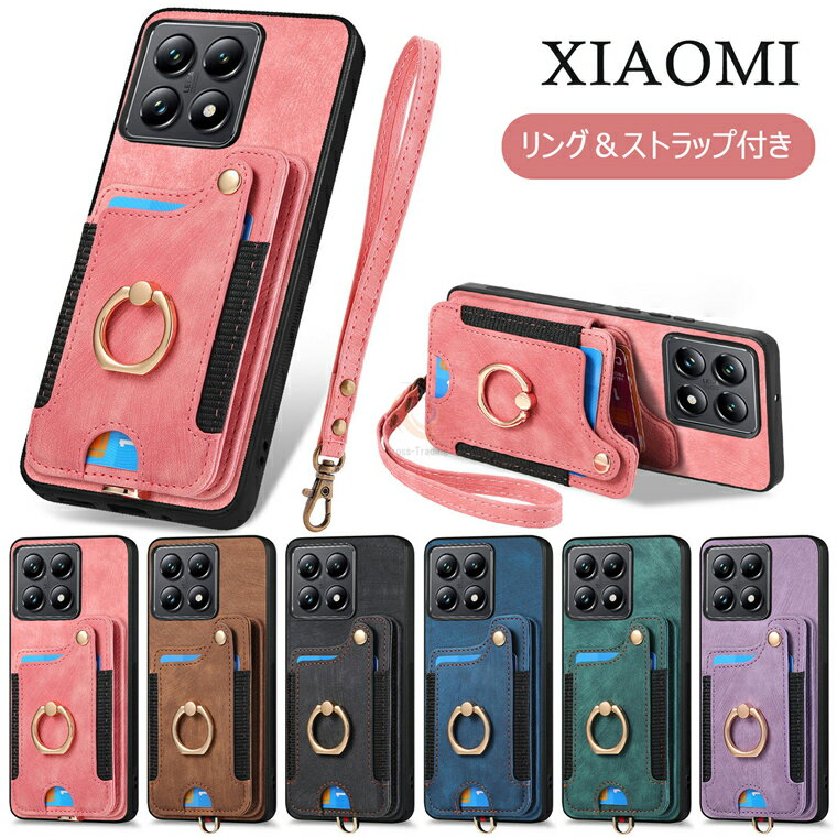 乐天商城 - シャオミ Xiaomi 14T Pro ケース Xiaomi 14T プロ ケース ストラップ付き シャオミ14T ケース リング付き カード収納 スタンド付き シャオミ 14T カバー TPU レザー 革 カード収納 柔らかい ソフト カメラレンズ保護 スマホケース カメラ保護