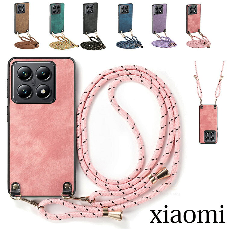 乐天商城 - シャオミ Xiaomi 15T Pro ケース Xiaomi 15T プロ ケース ショルダーストラップ付き シャオミ15T ケース シャオミ 15T カバー Xiaomi 15T Pro レザー 革 柔らかい Xiaomi 15T スマホケース Xiaomi 14T カメラ保護 傷防止 耐衝撃