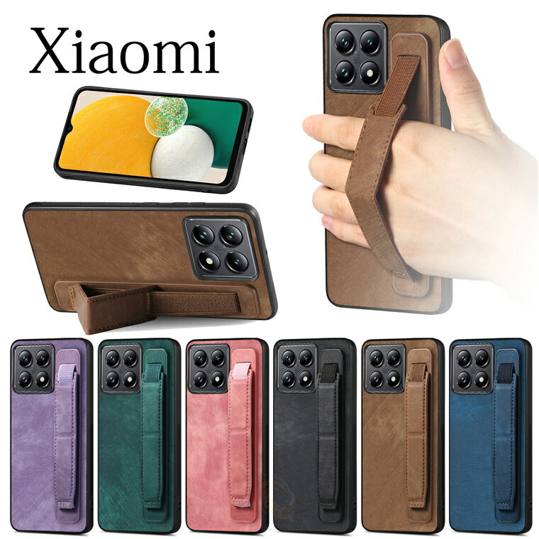 乐天商城 - シャオミ Xiaomi 15T Pro ケース Xiaomi 15T プロ ケース 背面ベルト付き 落下防止バンド付き Xiaomi 15T ケース シャオミ 14T カバー Xiaomi 15T Pro レザー 高級PUレザー 革 柔らかい スマホケース カメラ保護 携帯カバー 持ちやすい 傷防止