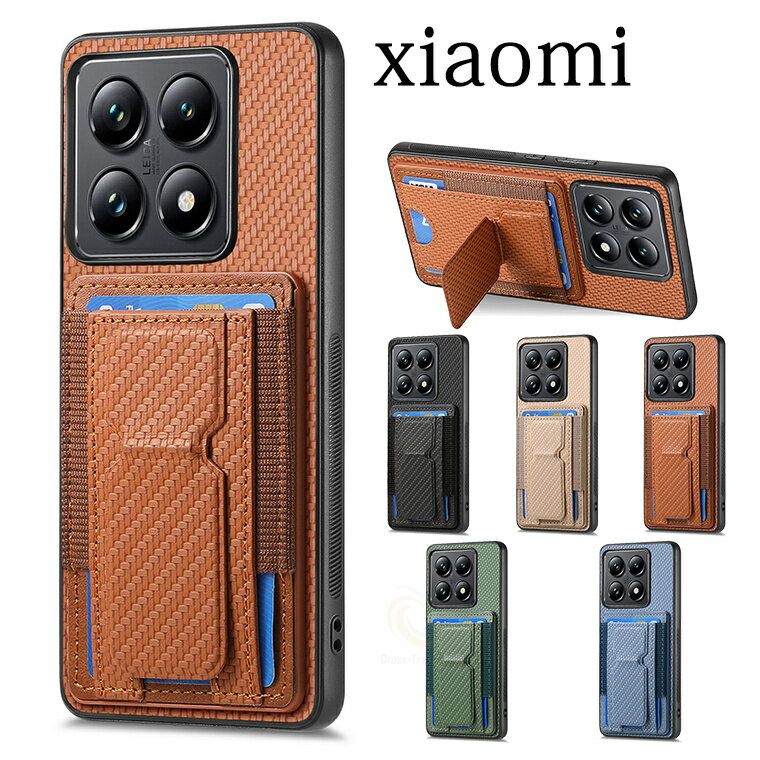 乐天商城 - Xiaomi 15T プロ ケース スタンド機能 Xiaomi 15T Pro ケース シャオミ14T ケース Xiaomi 15T カバー TPU レザー 背面ケース 革 ポケット付き 柔らかい Xiaomi 15T Pro カバー 背面カード収納 スマホケース カメラ保護 傷防止 耐衝撃