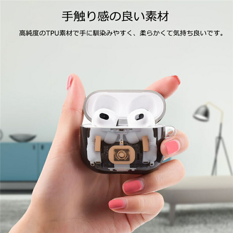 Airpods4 ケース AirPods 第4世代 ケース エアー ポッズ4 ケース AirPods カバー ...