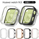 一部在庫発送 HUAWEI WATCH FIT4 ケース ラインストーン付き ファーウェイ ウオッチ フィット3 保護ケース フレーム HUAWEI WATCH...