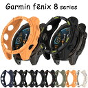 ガーミン フェニックス8 ケース Garmin Fenix 8 47MM カバー Garmin Fenix E 47MM ガーミン Garmin Fenix 8...