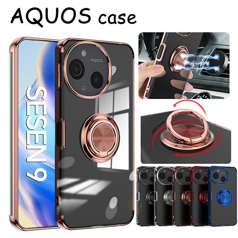 乐天商城 - AQUOS wish5 ケース クリアケース 透明 AQUOS wish5 SH-52F 背面保護 TPU アクオス AQUOS R10 カバー AQUOS wish5 ケース AQUOS R10 SH-51F カバー 背面ケース メッキ加工 AQUOS R10 クリアケース スマホケース カメラ保護 薄い 傷防止