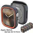 Apple Watch Series10 42mm 46mm ケース Apple Watch 10 保護ケース Apple Watch S10 保護カバー アッ...