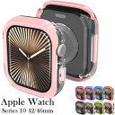 Apple Watch 10 42mm ケース アップルウォッチ シリーズ10 クリアケース Apple Watch 10 保護ケース Apple Watch ...