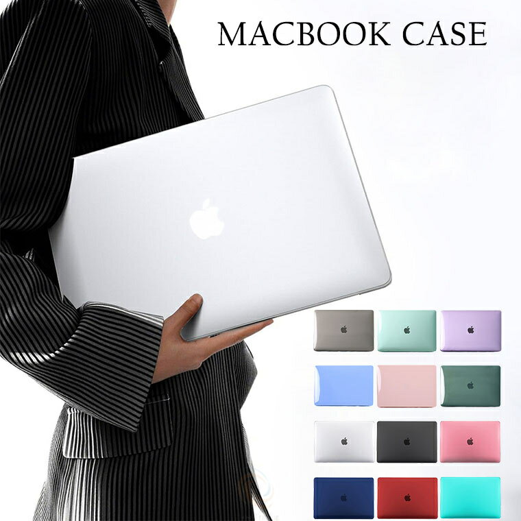 楽天市場】macbook pro 2016 15インチ ケース(スマートフォン 楽天市場】macbook pro 2016 15インチ ケース(スマートフォン